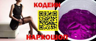 тгк Можайск