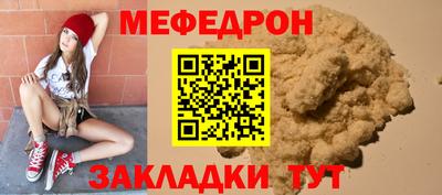 ГАЛЛЮЦИНОГЕННЫЕ ГРИБЫ Моздок