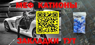 тгк Можайск
