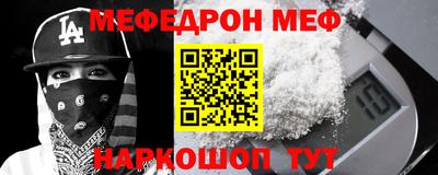 ГАЛЛЮЦИНОГЕННЫЕ ГРИБЫ Моздок