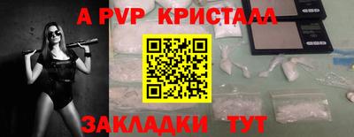 ГАЛЛЮЦИНОГЕННЫЕ ГРИБЫ Моздок