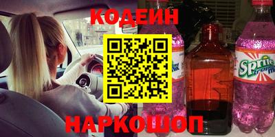 тгк Можайск