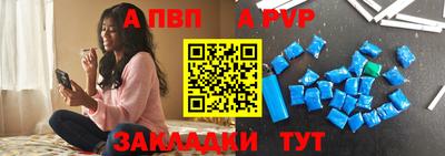 ГАЛЛЮЦИНОГЕННЫЕ ГРИБЫ Моздок