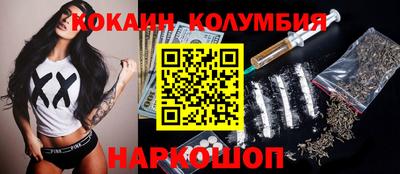 мет Можга