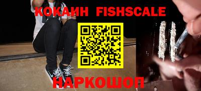 ГАЛЛЮЦИНОГЕННЫЕ ГРИБЫ Моздок