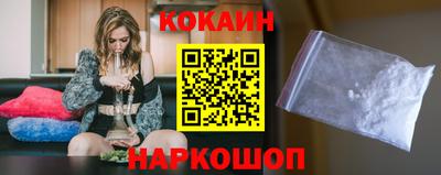 тгк Можайск