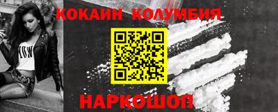 тгк Можайск