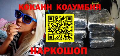 мет Можга