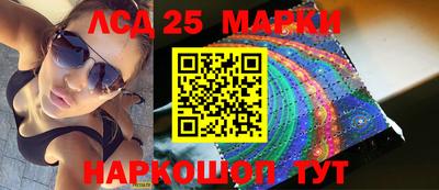 тгк Можайск