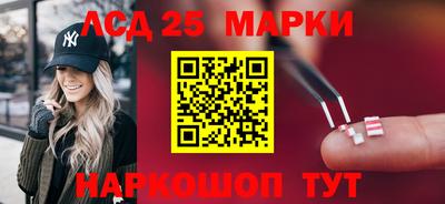 ГАЛЛЮЦИНОГЕННЫЕ ГРИБЫ Моздок