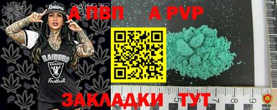 ГАЛЛЮЦИНОГЕННЫЕ ГРИБЫ Моздок
