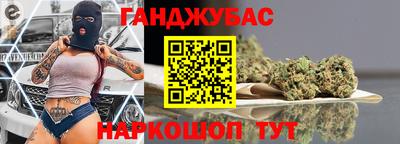 мет Можга