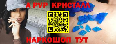 мет Можга