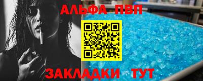 ГАЛЛЮЦИНОГЕННЫЕ ГРИБЫ Моздок