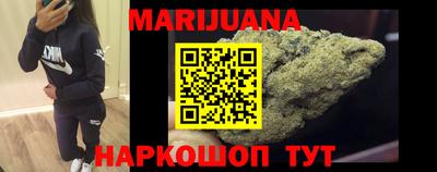 мет Можга