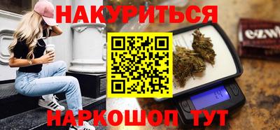 ГАЛЛЮЦИНОГЕННЫЕ ГРИБЫ Моздок