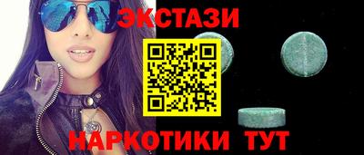 мет Можга