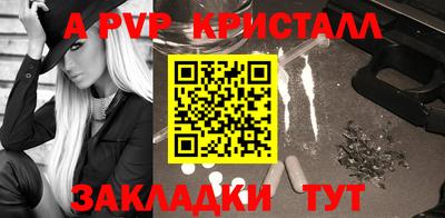 ГАЛЛЮЦИНОГЕННЫЕ ГРИБЫ Моздок