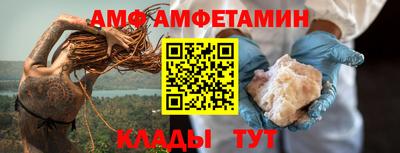 ГАЛЛЮЦИНОГЕННЫЕ ГРИБЫ Моздок