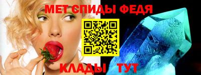 тгк Можайск
