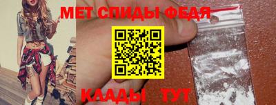 тгк Можайск