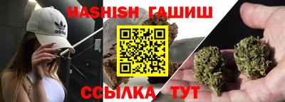 ГАЛЛЮЦИНОГЕННЫЕ ГРИБЫ Моздок