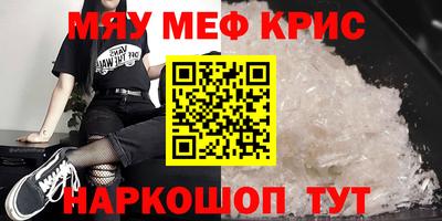 ГАЛЛЮЦИНОГЕННЫЕ ГРИБЫ Моздок